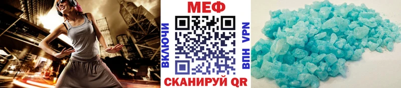 Где продают наркотики Бор АМФ  Конопля  СОЛЬ  МЕФ  Кокаин  ГАШ 