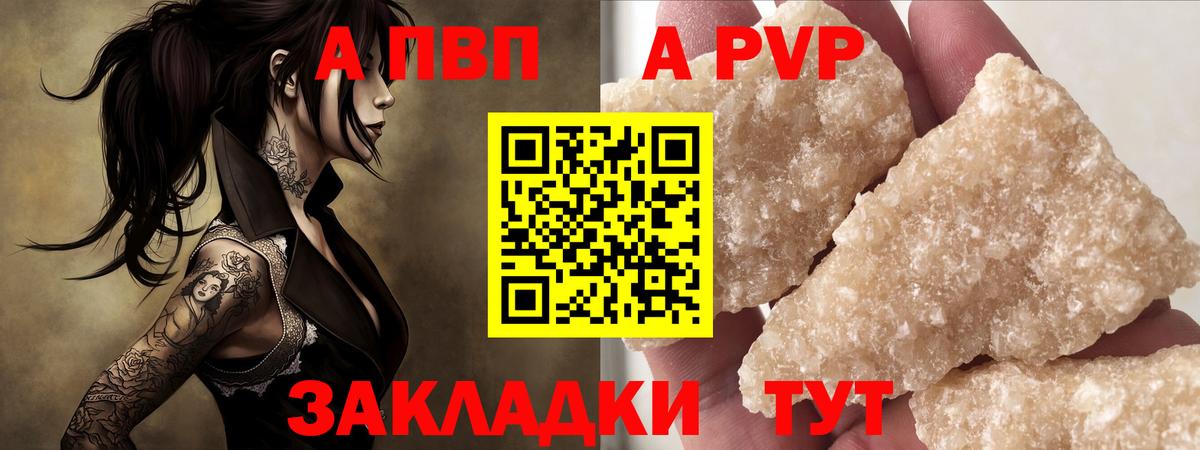 АМФ   МДМА  Бор  Cocaine  Мефедрон   МАРИХУАНА  Гашиш  Меф  