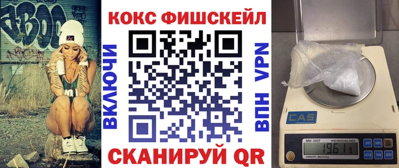 КОКАИН Боливия  что такое   Бор 