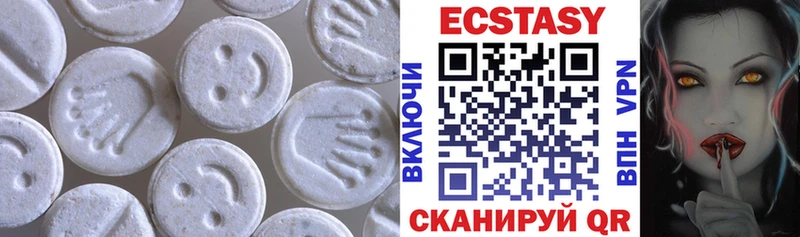 площадка клад  Бор  Экстази 280 MDMA 