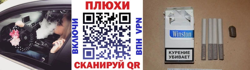 магазин продажи наркотиков  Бор  ГАШ hashish 