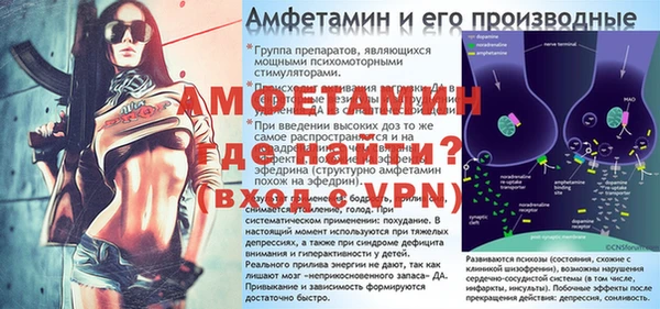 наркотики Магас