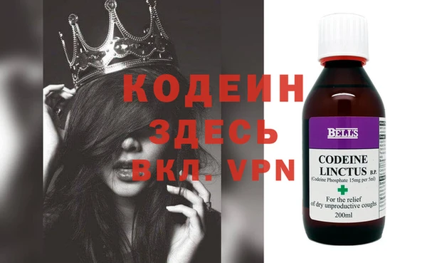 наркотики Магас
