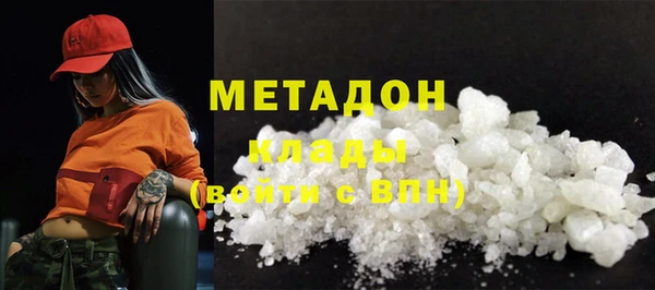первитин Медвежьегорск