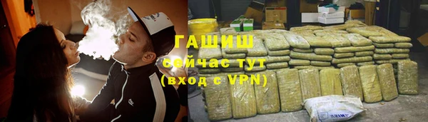 твердый Магадан