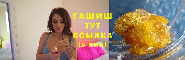 МДПВ Медногорск