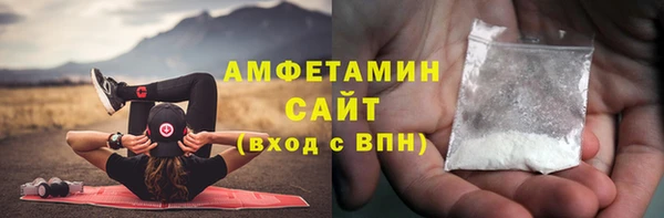 твердый Магадан