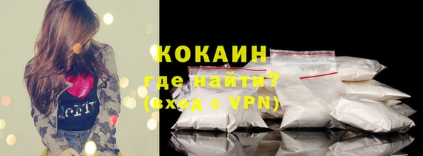 МДПВ Медногорск