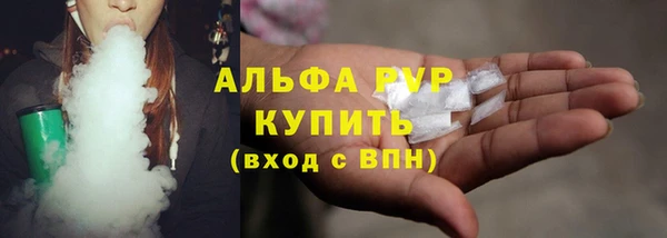 первитин Медвежьегорск