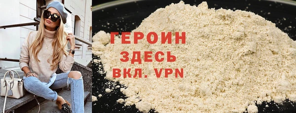 стаф Майский