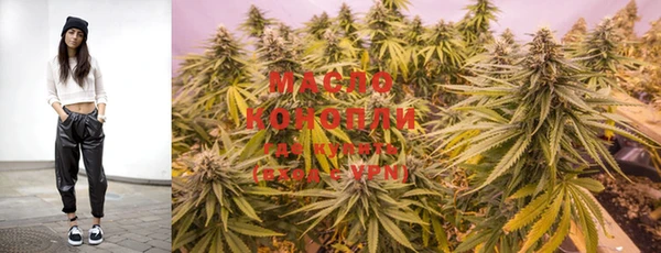 твердый Магадан