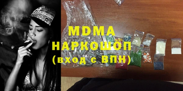 твердый Магадан