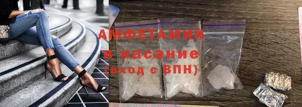 МДПВ Медногорск