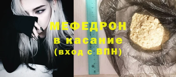 первитин Медвежьегорск