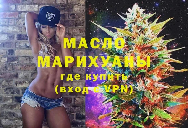 mdma Заволжье