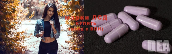 mdma Заволжье