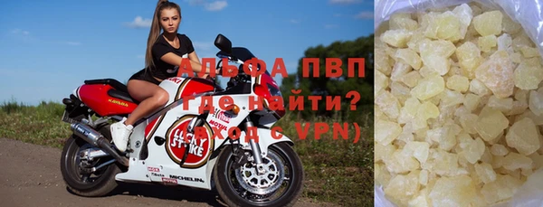 первитин Медвежьегорск