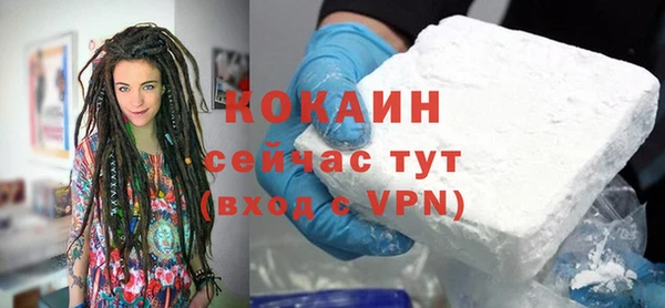 ALPHA-PVP Мегион