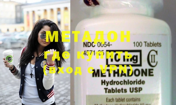 стаф Майский