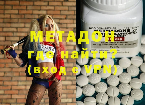 МДПВ Медногорск