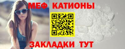 крисы Балахна