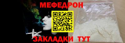 гидропоника Балашиха