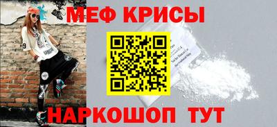 крисы Балахна