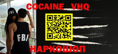 гидропоника Балашиха