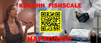 дживик Балаково