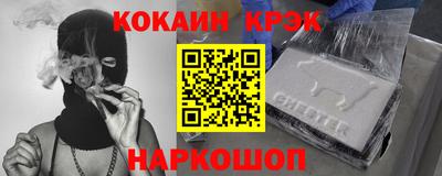 гидропоника Балашиха