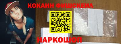 гидропоника Балашиха
