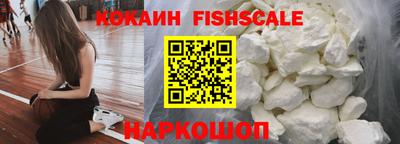 дживик Балаково