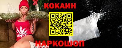 PSILOCYBIN Абакан