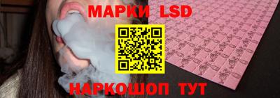 дживик Балаково