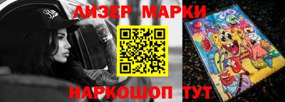 скорость mdpv Балахна