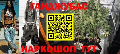 дживик Балаково