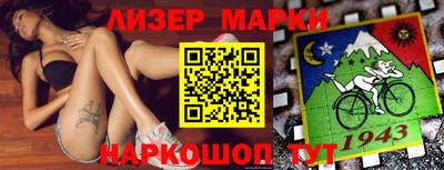 дживик Балаково