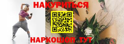 дживик Балаково