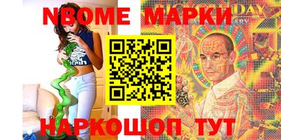 крисы Балахна
