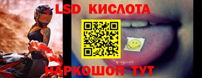 крисы Балахна
