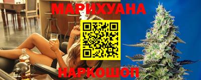 ешки Балашиха