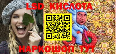 дживик Балаково
