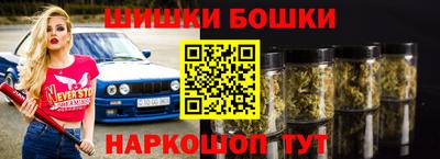 крисы Балахна