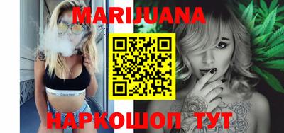 ешки Балашиха