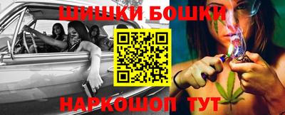 мефедрон мука Балаково