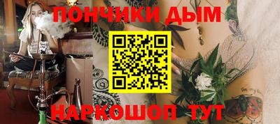 дживик Балаково
