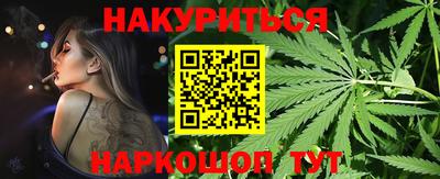 ешки Балашиха