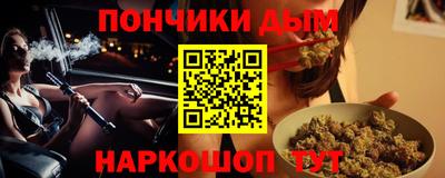 mix Волгодонск