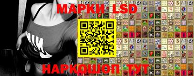 скорость mdpv Балахна