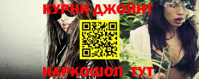 мефедрон мука Балаково